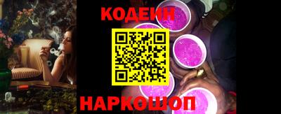 прущие крисы Кинель
