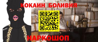 прущие крисы Кимры