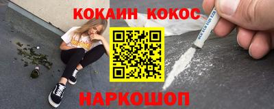 прущие крисы Кимры