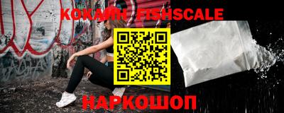 прущие крисы Кинель