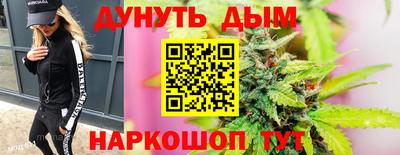 прущие крисы Кимры