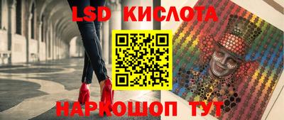 прущие крисы Кинель