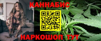 прущие крисы Кинель