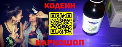 прущие крисы Кинель