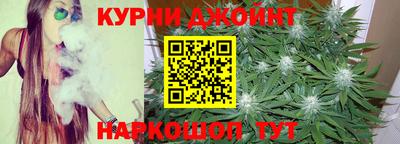 прущие крисы Кимры