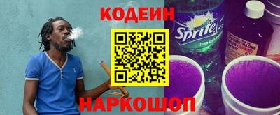 прущие крисы Кингисепп