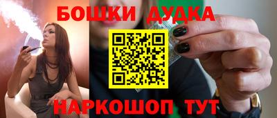 прущие крисы Кимры