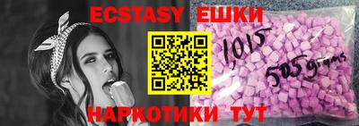 прущие крисы Кинель