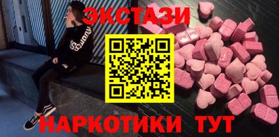 прущие крисы Кимры