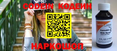 прущие крисы Кимры