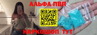 прущие крисы Кимры