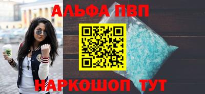 прущие крисы Кинель