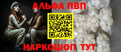 прущие крисы Кимры