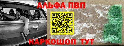 прущие крисы Кимры