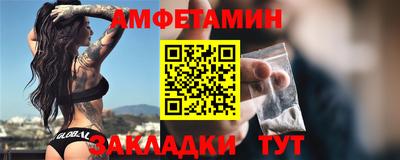 прущие крисы Кимры