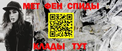 прущие крисы Кинель