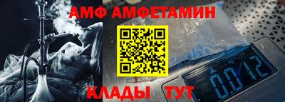 прущие крисы Кинель