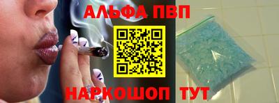 прущие крисы Кинель