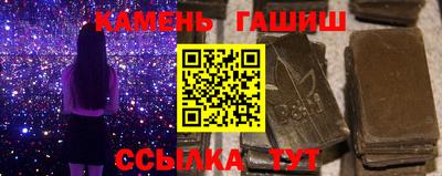 прущие крисы Кинель