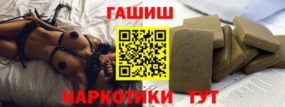прущие крисы Кимры