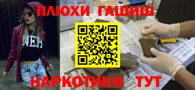 прущие крисы Кимры