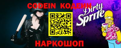 прущие крисы Кинель