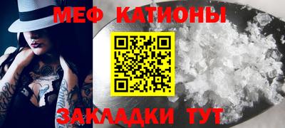 прущие крисы Кингисепп