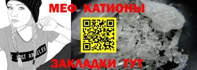 прущие крисы Кингисепп